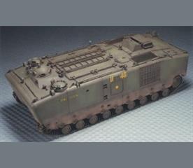 AFV 35022